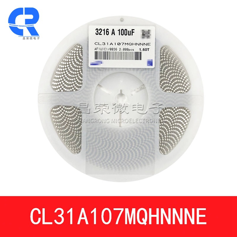 1206 107M 6.3V 100UF X5R材质 20% 全系列高容贴片陶瓷电容