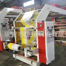 6ɫ���ӡˢ�C ����ӡˢ�C �������ӡˢ�C ӡˢ�C�S�����l