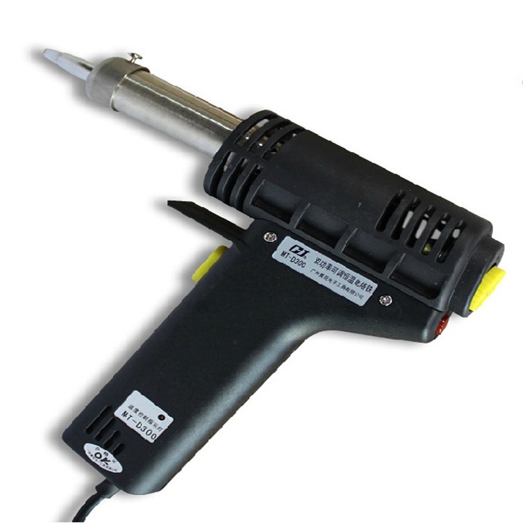 黄花MT-D500烙铁 500W双功率可调温烙铁 MT-300W烙铁