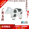 Promotional Gifts pu Dairy cow Sure company logo stressball pu animal