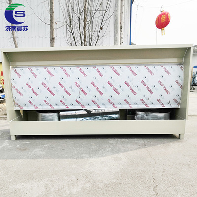 Manufactor Direct selling major customized Curtain Spray booth Curtain furniture Spray paint environmental protection Curtain Spray Booth
