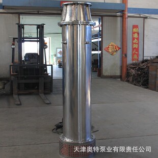 ����ʽ��ˮ�� QJX�;�������ʽ�༉��ˮ���T�F����������ʽ��ˮ��