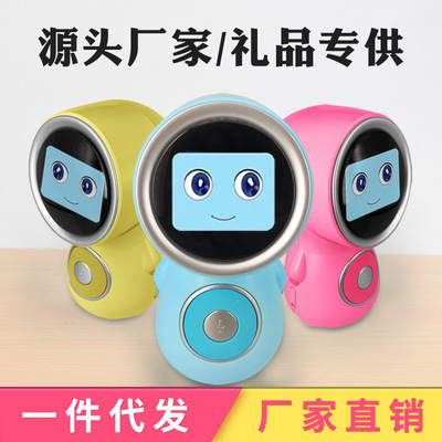 Manufactor Direct selling Intelligent Robot AI The boy wizard 2.8 Voice interrupt children Learning machine wifi gift