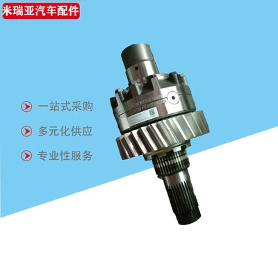 Factory Direct heavy truck Differential assembly