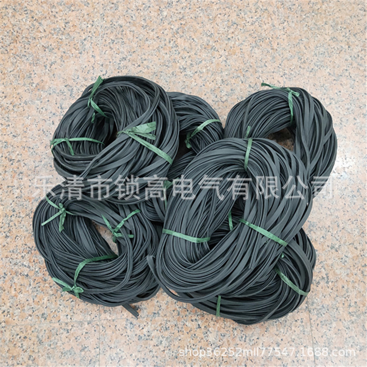 现货供应GGD密封条配电柜皮条机柜门密封条U型条配电箱防尘密封条
