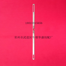 ͣ��Ƭ���ཛƬ���C�z���Ƭ�C