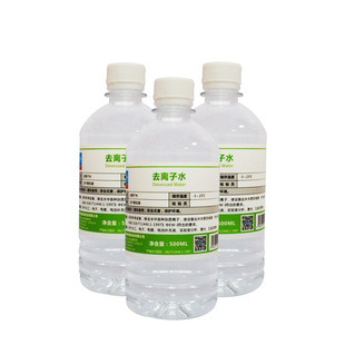 ����ҷ���ȥ�x��ˮ 500ML�b�����߼��ȟo�x��ˮ������ȥ�x��ˮ