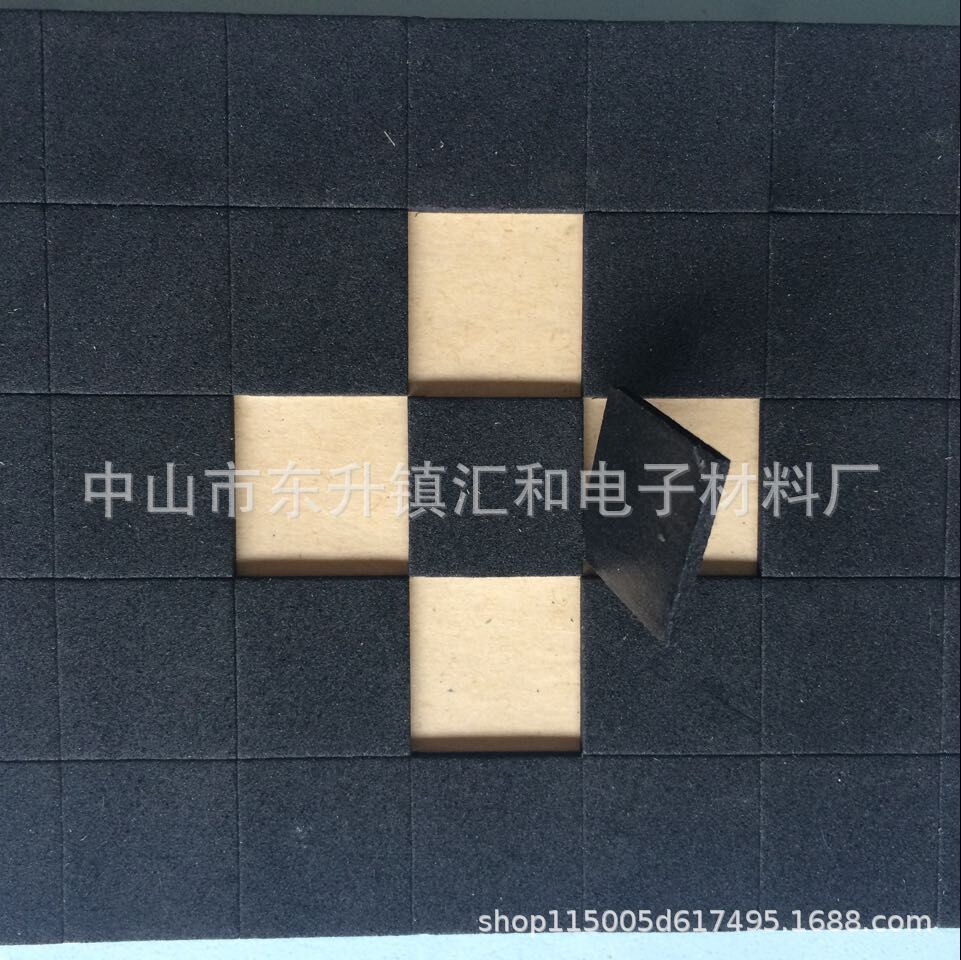 厂家供应eva单面胶垫EVA海绵防水密封垫圈自粘防滑减震EVA脚垫