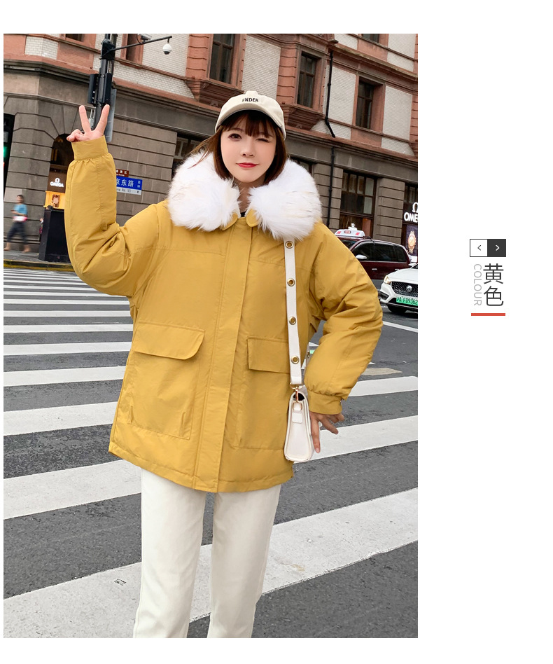 Doudoune femme en Fibre de polyester - Ref 3415205 Image 14