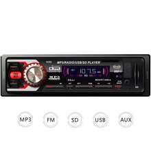 車載MP3  新款藍牙免提通話汽車mp3播放器 u盤插卡收音機廠家直供
