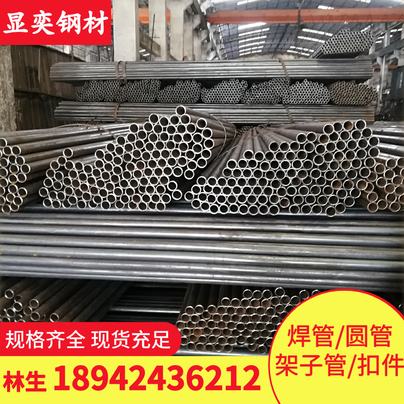 佛山市显奕物资有限公司