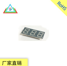 LED0.4Ӣ.3λ@ʾģK.30.1*16*4.2mm.7{攵a