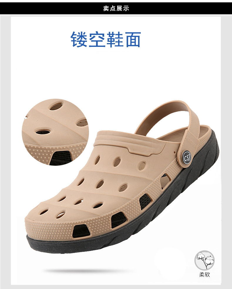 Chaussures été pour femme SIèCLE DE MARéE - Ref 3345622 Image 13