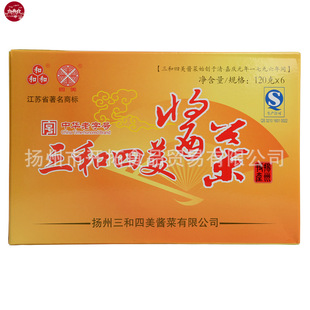 �P���خa���������u��720g�Y�а��bʲ�\������Č����˵����N��ζ