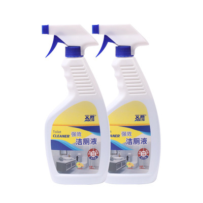 洁厕灵马桶清洁剂家用强力除尿垢去黄厕所卫生间清洗除臭液批发|ms