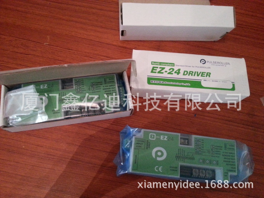 PULSEROLLER日本电动滚筒控制卡EZ-24特惠价代理销售交期迅速 