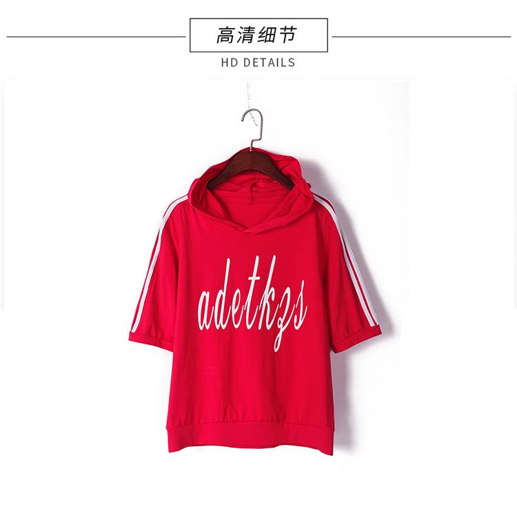 Costume femme YIQI TIANQIN en Coton - Ref 3334124 Image 31