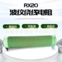 绕线系列制动1500w电阻