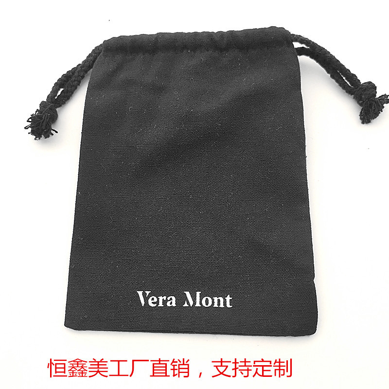 E380F4A81710E54653964418A72B71