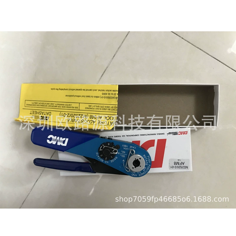 US DMC Пресс-пiece DMC Pusher Dippermine Piece Spot Plots Supply Manual Poly Piece Plble