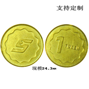 �Α�C�����Α�Ӳ�� �����Α�� �m��춸��NͶ���Α�