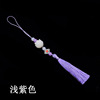 Pendant with tassels, Hanfu, mobile phone, accessory