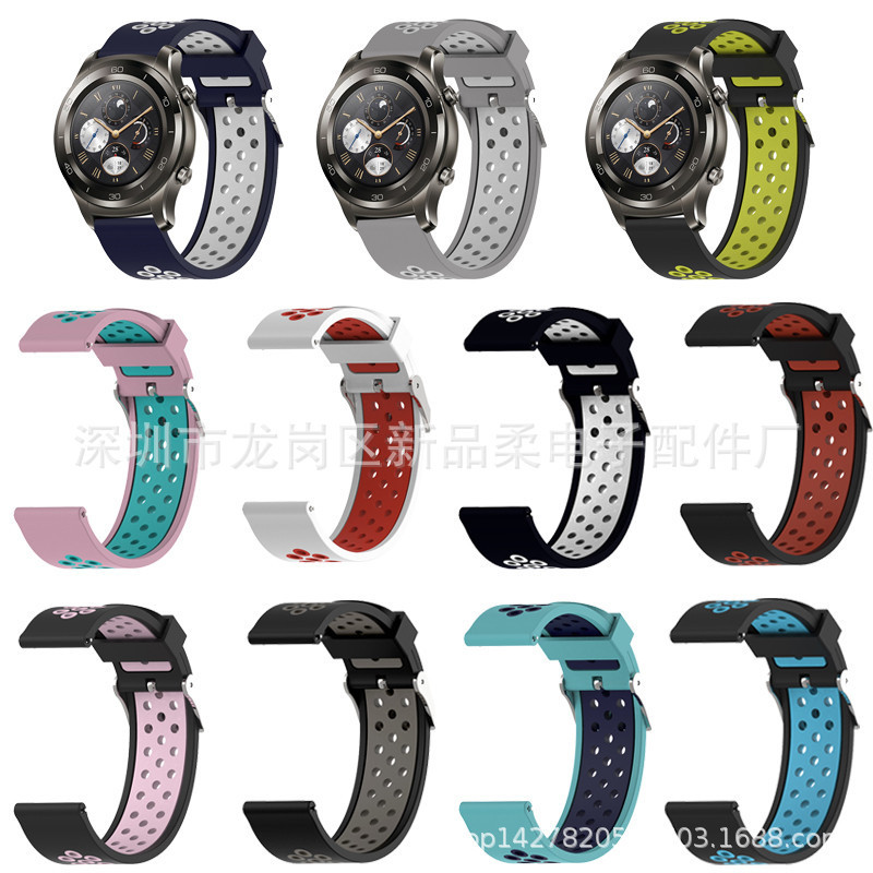 Suitable for Huawei watch2 Pro two-color silicone strap casual sports silicone two-color Nike pin buckle strap Suitable for Huawei watch2 Pro two-color silicone strap casual sports silicone two-color Nike pin buckle strap