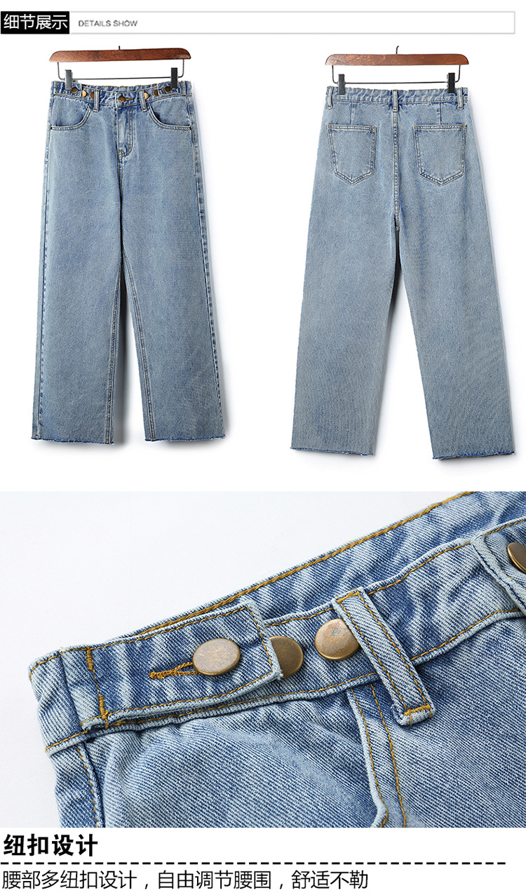 Pantalon léger femme en cow-boy - Ref 3430186 Image 21