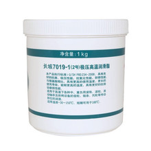 �L��7019-1�O���ߜ؝���֬  7019-1�O���ߜ؝���֬ �ߜ؝���֬