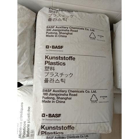 PA66 A3XZG5/A3Z HP/A3Z HP UN/A3Z HP UV/A3Z/A3ZG3 HP/A3ZG6