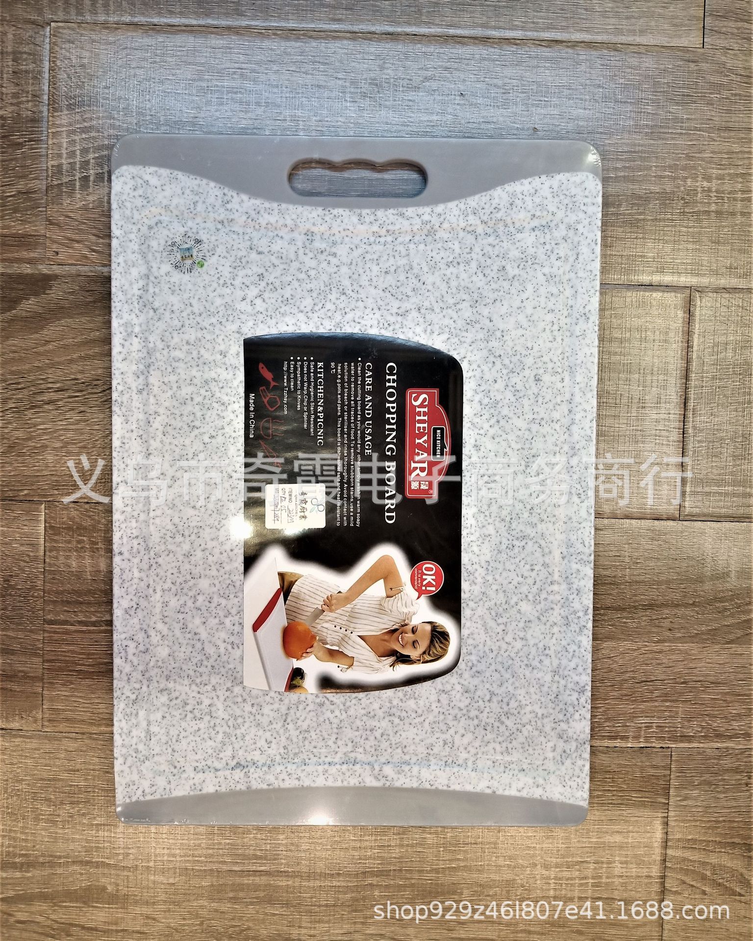 QQ图片20190419115506