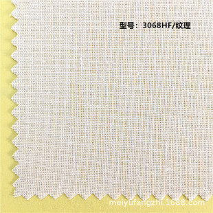 3068ϵ���r��ȫ��Ӳ�I�rճ���ι̸ߜ��޲��r�L���Iճ���r�F؛���l