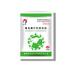 奥得兽药兽用10%维生素C可溶性粉VC畜禽猪马牛羊鸡鸭鹅鸽发热应激