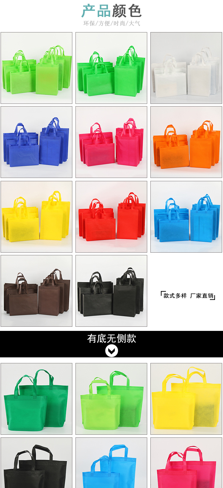 未标题-1-副本_05