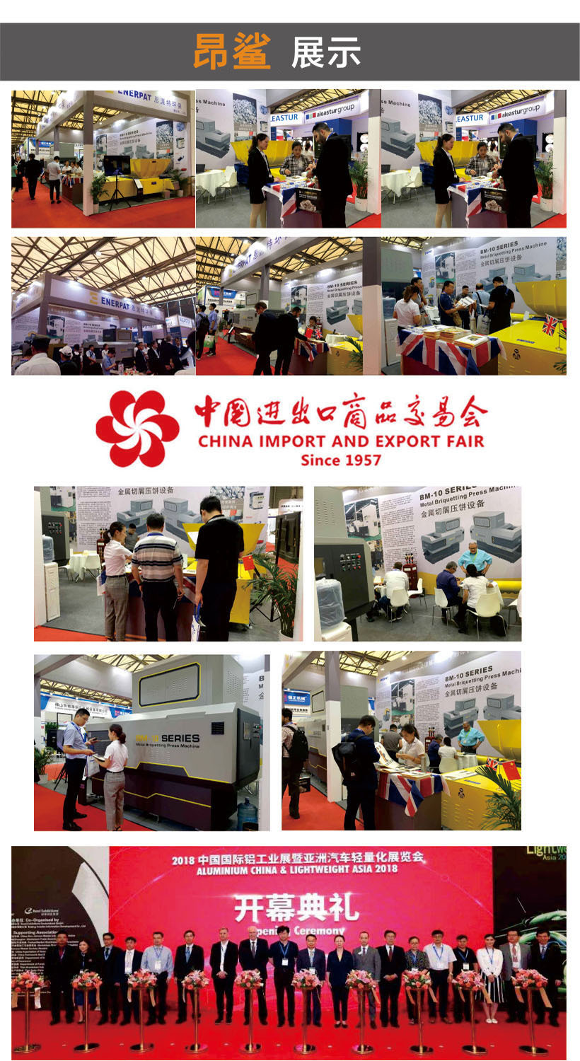 WeChat Image_20191010150110