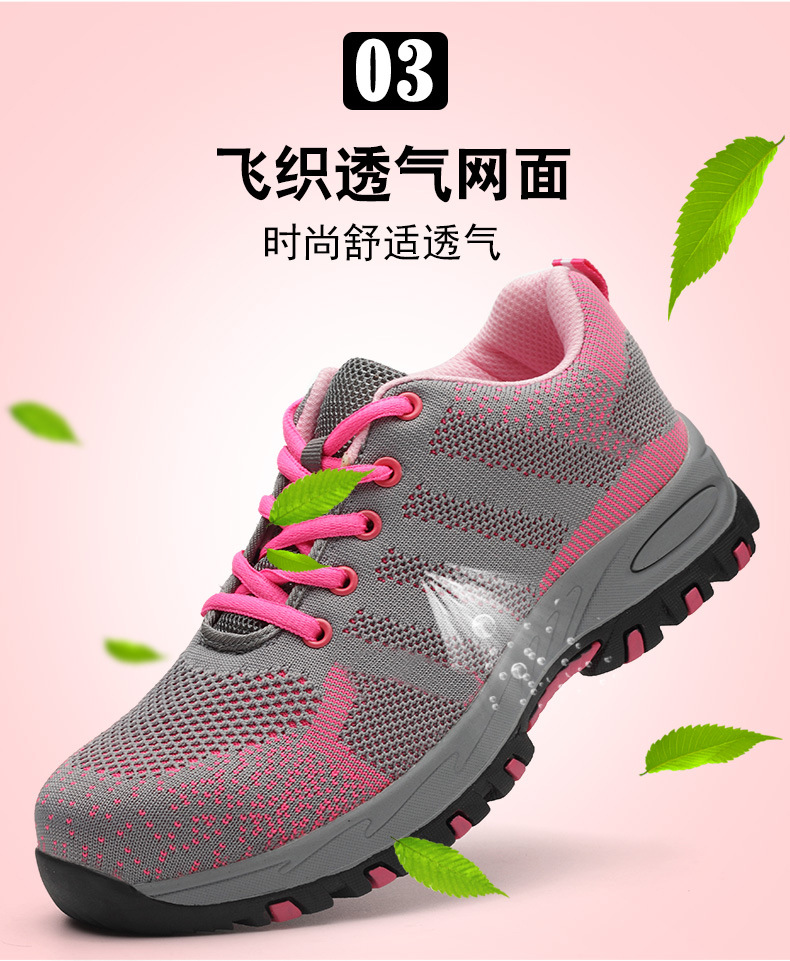 Chaussures de sécurité - Dégâts de perçage - Ref 3405182 Image 11