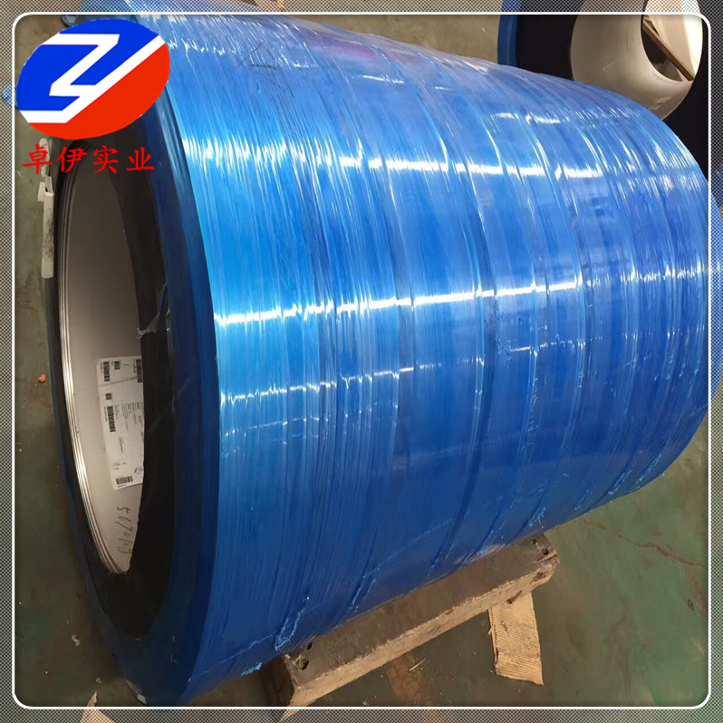 进口1.4529合金板 脱硫脱硝合金 UNS N08926中厚板 incoloy926板