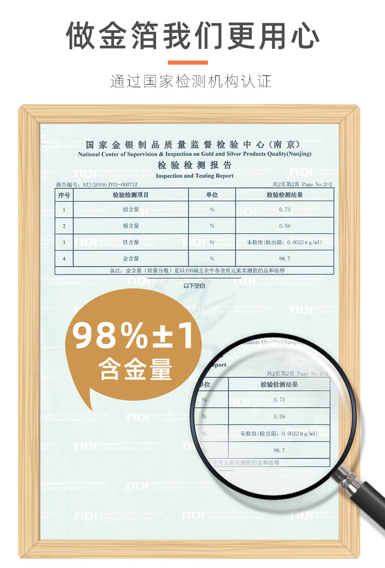 详情_05.jpg