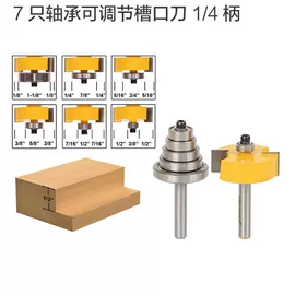 铣刀;铣削刀片;其他刀具