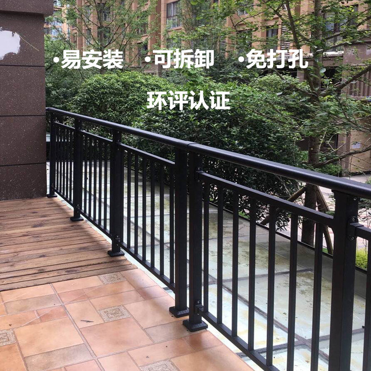 廠家定做 露台飄窗樓頂 陽台護欄柵欄鋅鋼防護欄杆