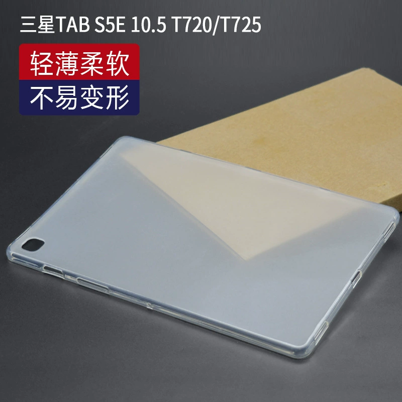 Совместимо с Samsung T720 чехол T830 защитная крышка TAB S5E 10.5-дюймов прозрачный чехол T290 силикон TPU чехол