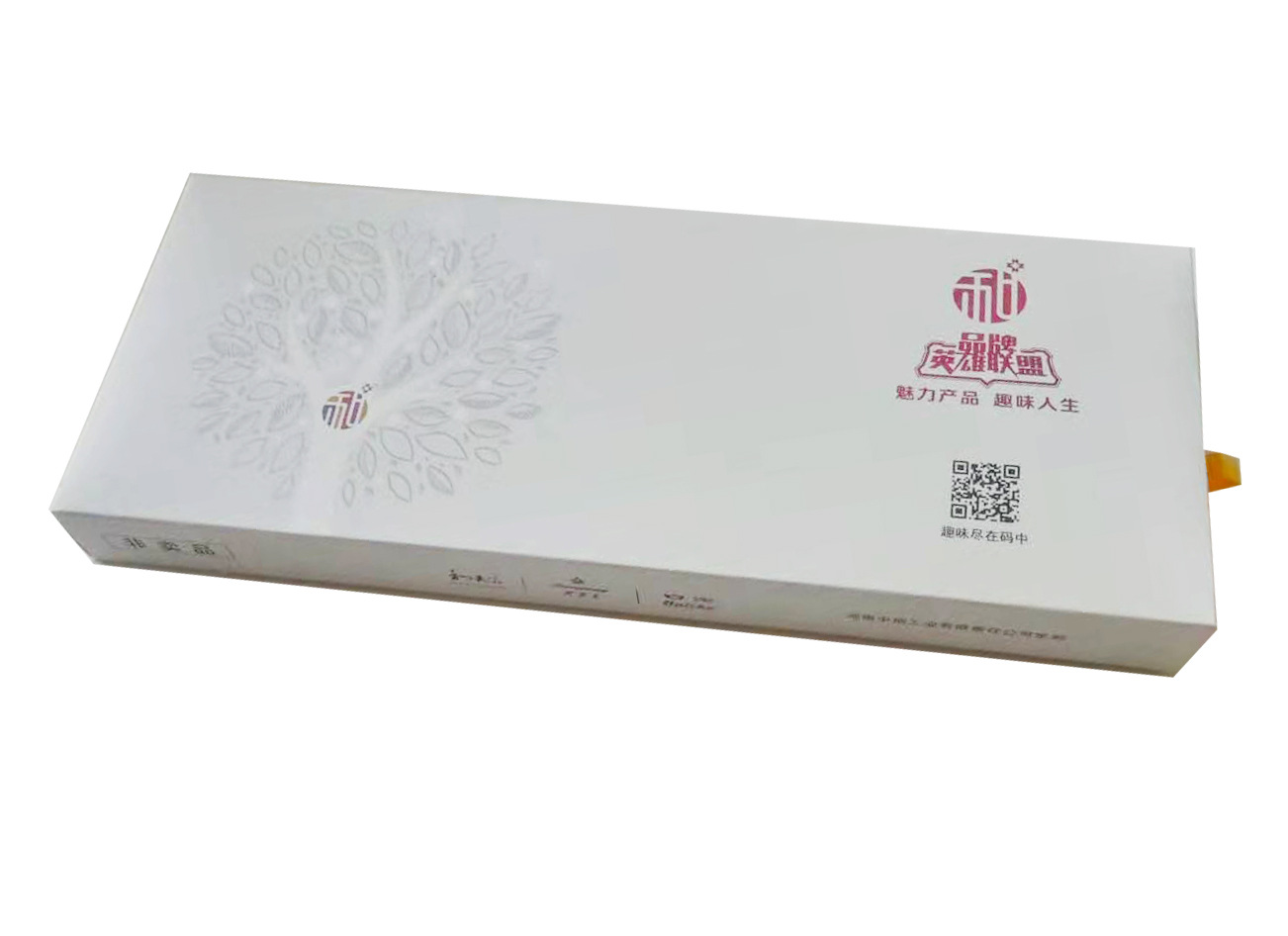 包装盒  精品包装盒  高档包装盒