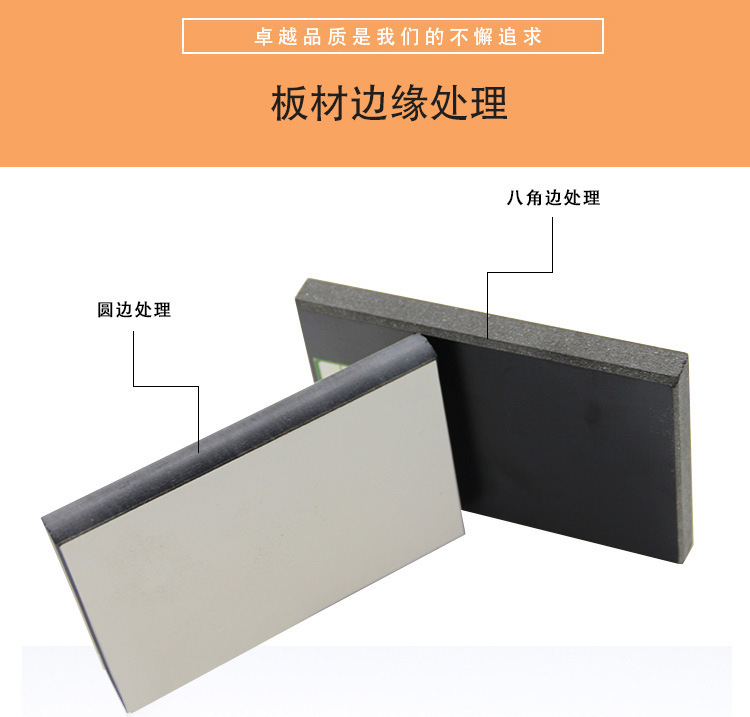 佳丽福厂家加工康贝特板防水隔板 抗倍特板一代12mm卫生间隔断-阿里巴巴