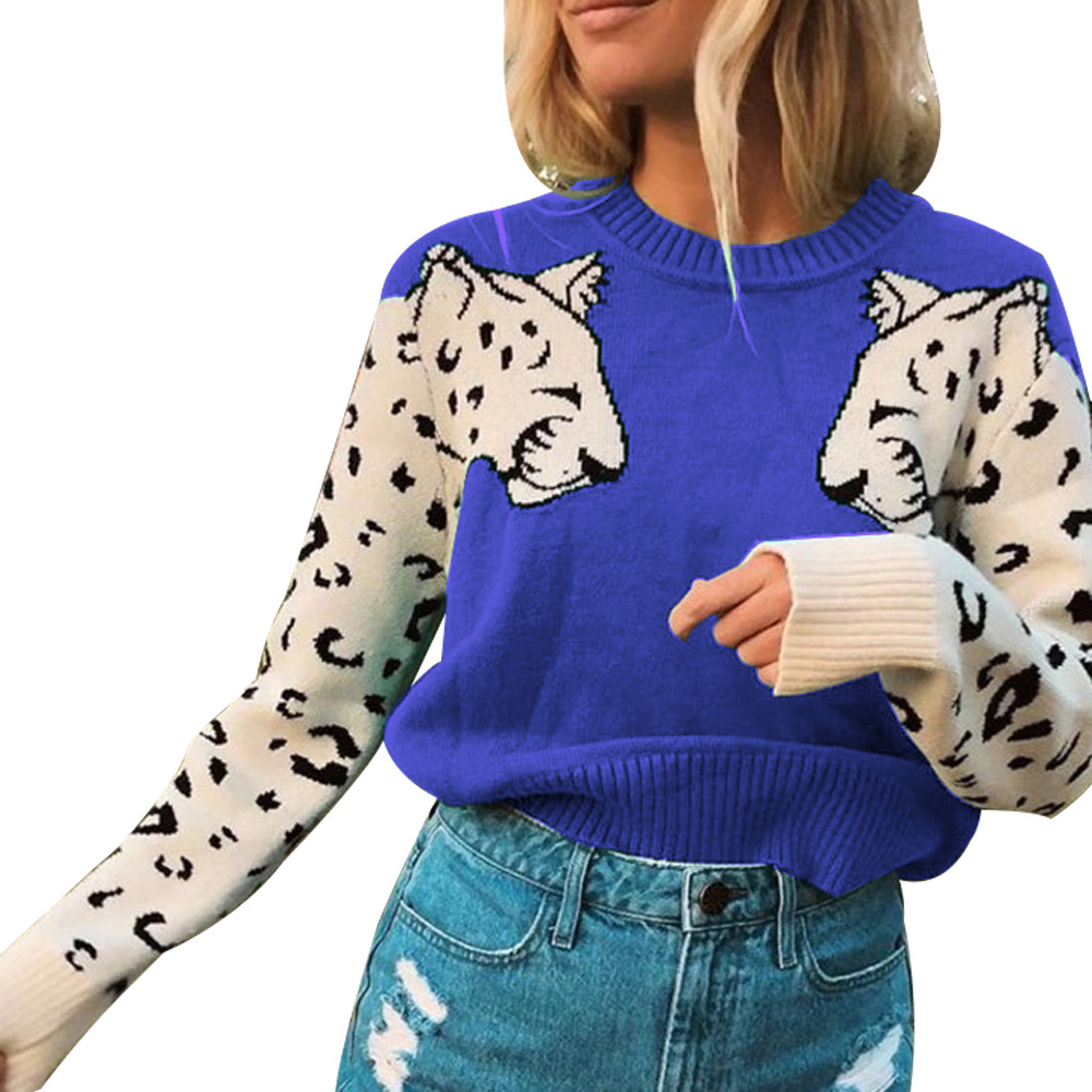 Leopard Print Elastic Sweater NSWNY90725