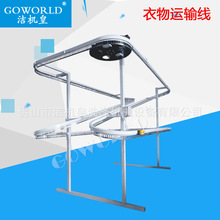 ��ϴ��ϴ�µ������O�� ����ݔ�;� �·�ݔ�͙C