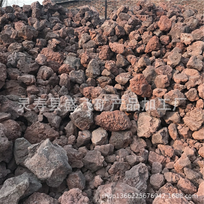 过滤用黑色火山石颗粒  红色火山石粉 火山岩磨脚石