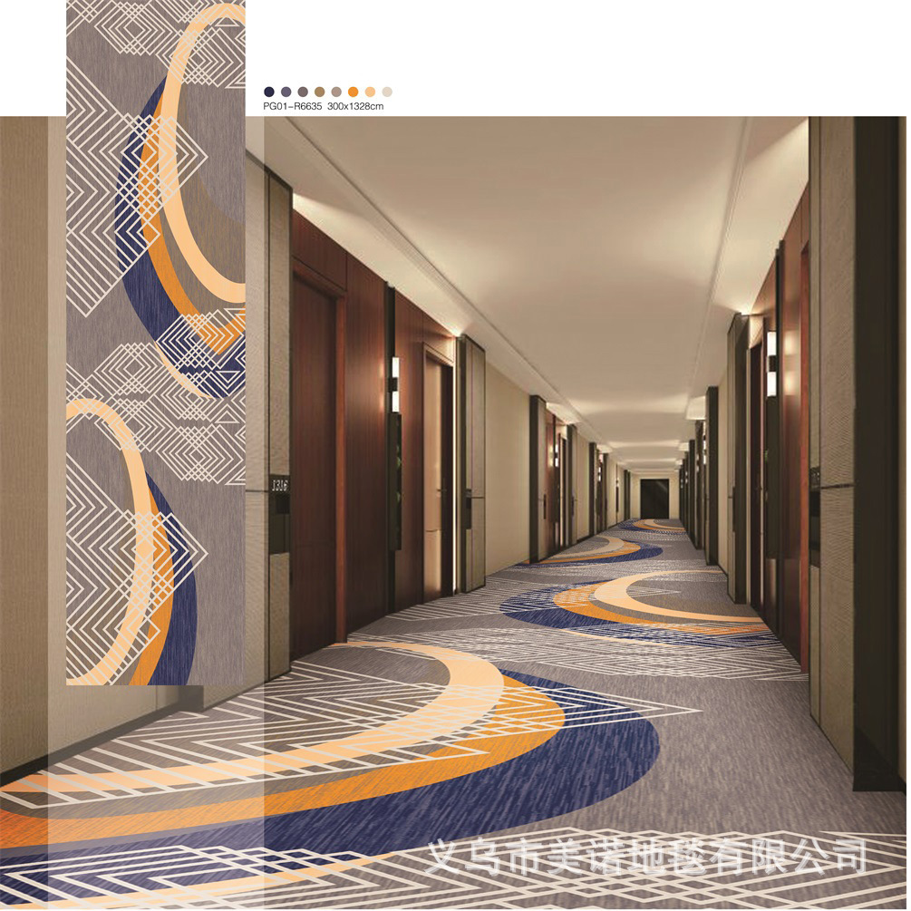 厂家直销宾馆酒店走廊过道地毯 尼龙印花可阻燃处理酒店工程地毯-阿里巴巴