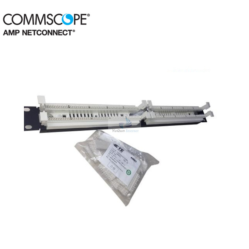 康普安普AMP电话配线架558635-1 100对110配线架 语音跳线架