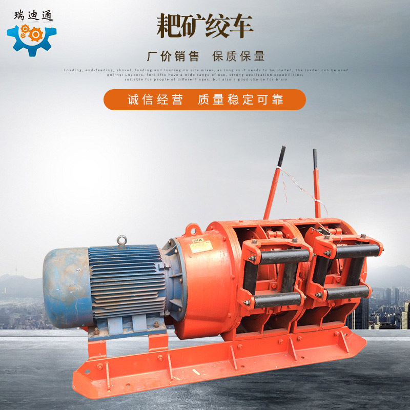 2JPB-15ҿʳ綯Ϳõ15kwǿ