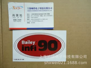 ABB贝利   IMDSO14    IMDSO14 IMDSO14